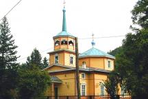 Saint Nikola's Church